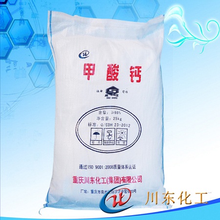 甲酸鈣能加到瓷磚膠中使用是真的嗎？